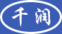 千潤機械